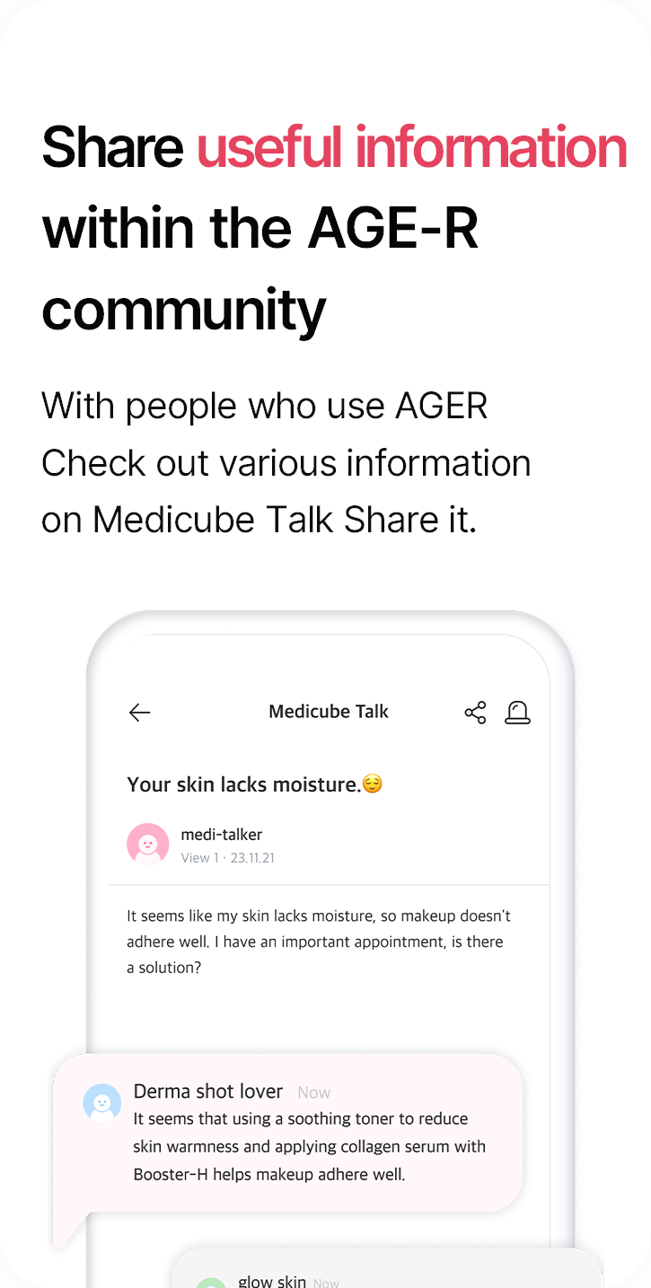 Share useful information within the AGE-R community