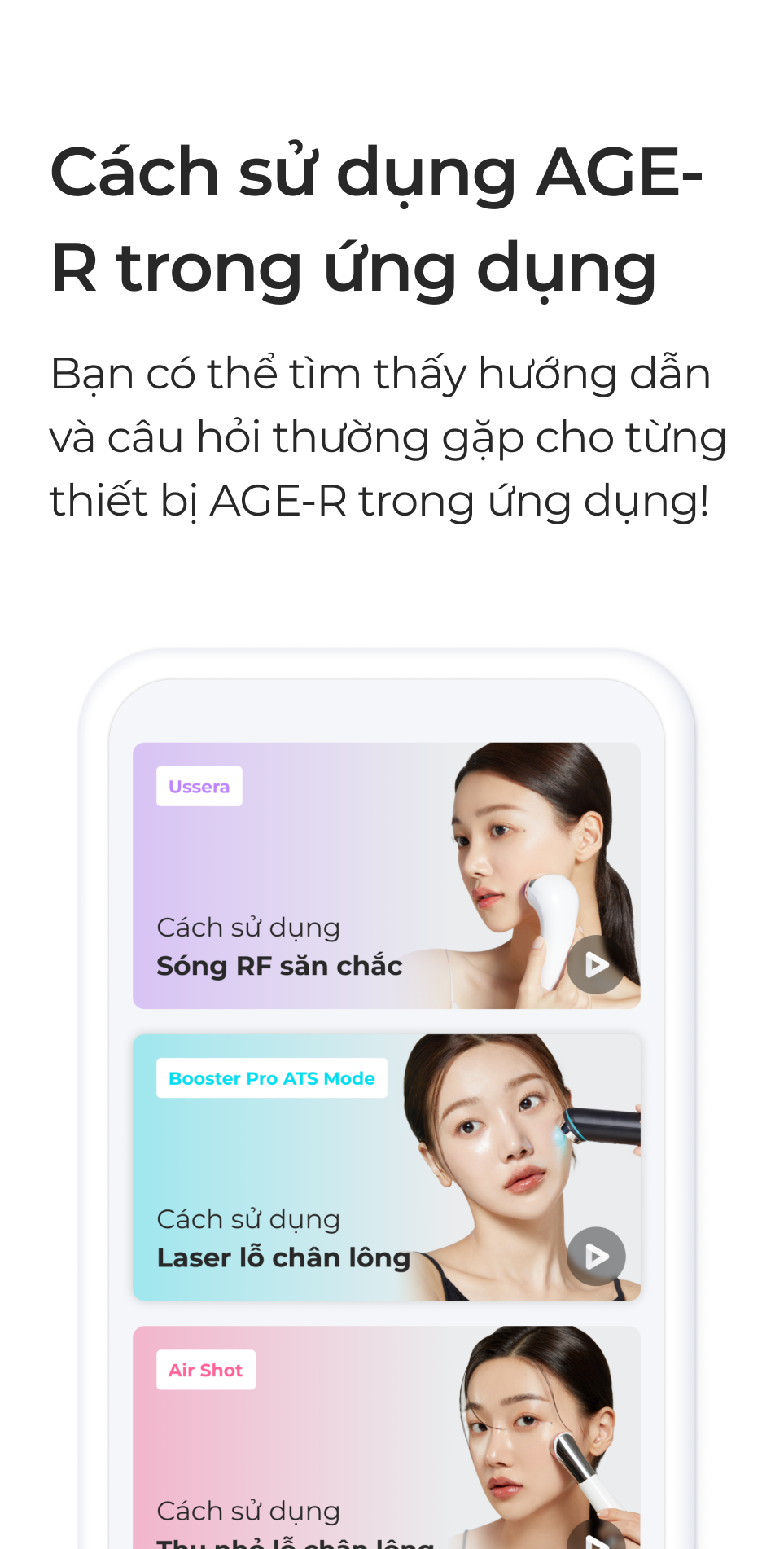 Cách sử dụng AGE-R trong ứng dụng